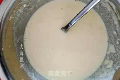 Make Egg cobbler step 3