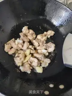 Make Red chicken legs step 0