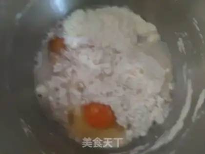 Make Ham bread step 0