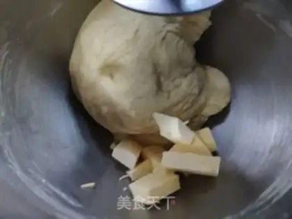 Make Ham bread step 1