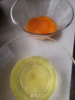 Make Cake step 0