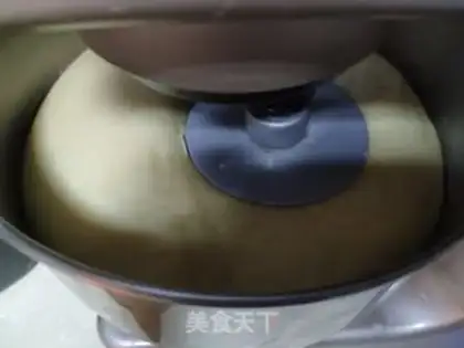 Make Ham bread step 2