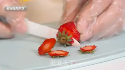 Make Cheeseberry step 0
