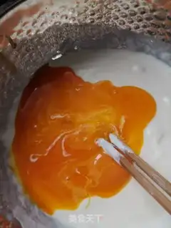 Make Cake step 1