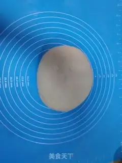 Make Ham bread step 3