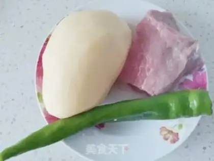 Make Pepper potatoes, fried meat step 0
