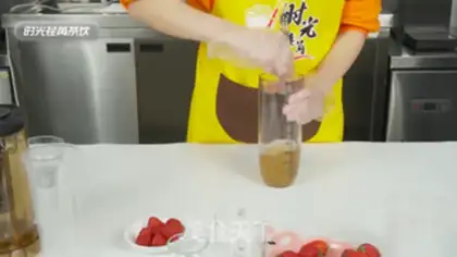 Make Cheeseberry step 3