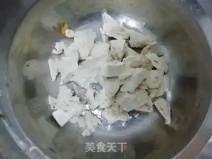 Make Tofu step 6