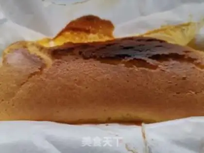 Make Cake step 5