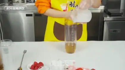 Make Cheeseberry step 4