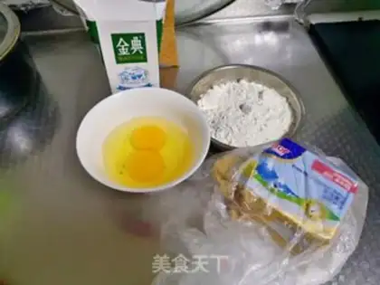 Make Butter puff step 0