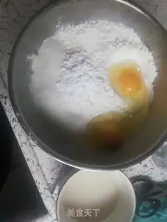 Make Bread step 0