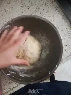 Make Bread step 1