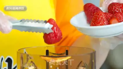 Make Cheeseberry step 6