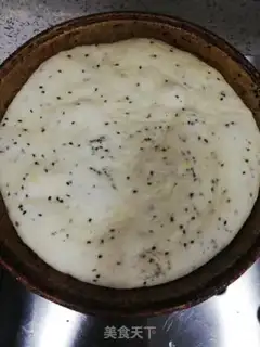 Make Bread step 2