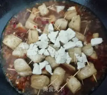 Make Tofu step 9
