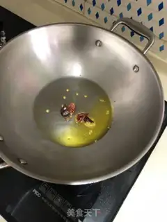 Make Clear the red sweat step 1