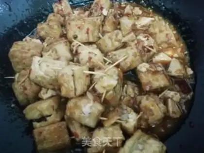 Make Tofu step 10