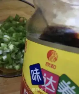 Make Tofu onions step 3