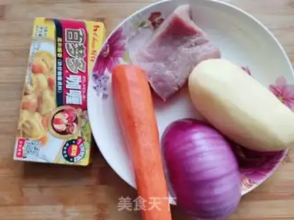 Make Delicious curry step 0