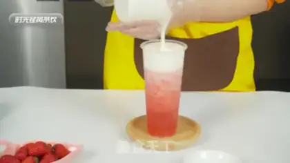 Make Cheeseberry step 12