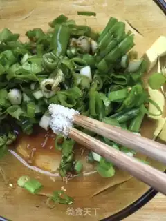 Make Tofu onions step 5