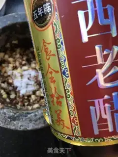 Make Peanut gravy step 12