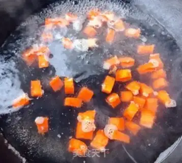 Make ♪ Roasted chicken carrots ♪ step 3
