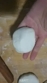 Make Bean cake step 0