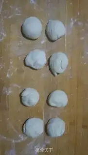 Make Bean cake step 1