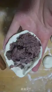 Make Bean cake step 2