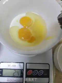 Make Low sugar cream cake step 4
