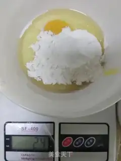 Make Low sugar cream cake step 5