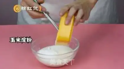 Make Tasty cream step 0