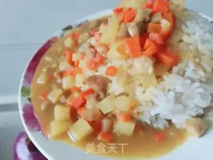 Make Delicious curry step 9