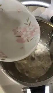 Make alkaline bread step 0