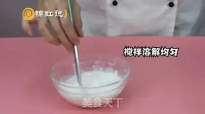 Make Tasty cream step 1