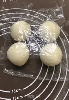 Make alkaline bread step 1