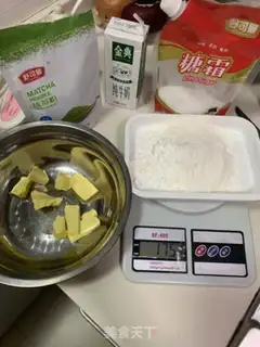 Make Tea cookies step 0