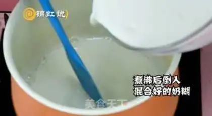 Make Tasty cream step 3