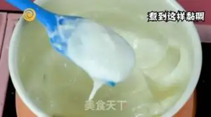 Make Tasty cream step 4