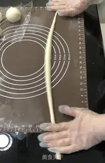 Make alkaline bread step 4