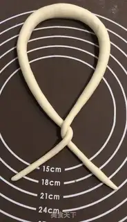 Make alkaline bread step 5