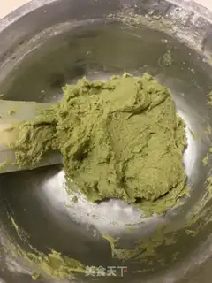 Make Tea cookies step 4