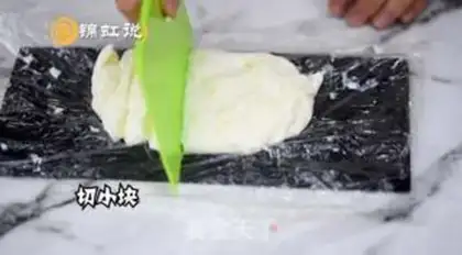 Make Tasty cream step 7