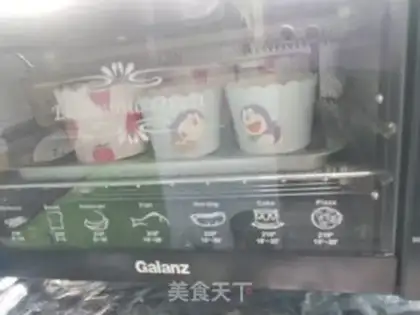 Make Low sugar cream cake step 15