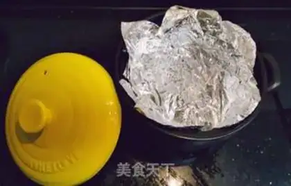 Make A casserole roasted potatoes step 2