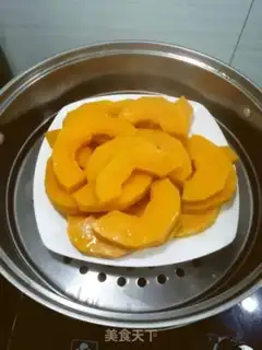 Make Pumpkin sesame cake step 0