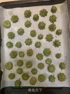 Make Tea cookies step 6