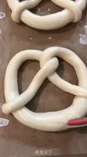 Make alkaline bread step 9